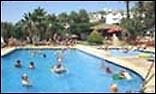 Indamar Hotel Мохакар Екстериор снимка